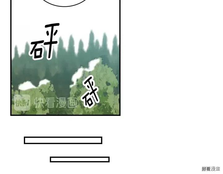 第58话108