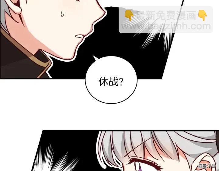 第58话112