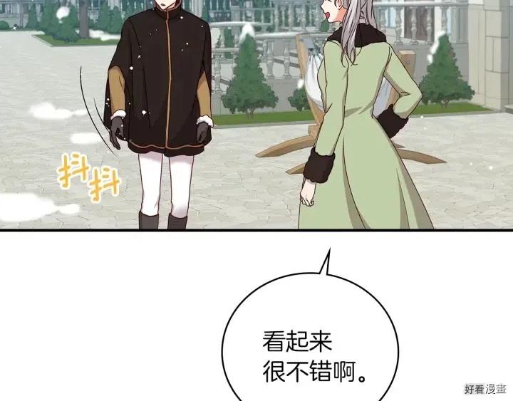 第58话115