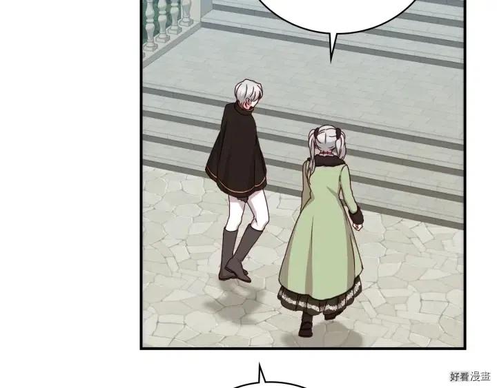 第58话117