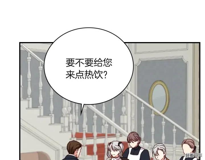 第58话123