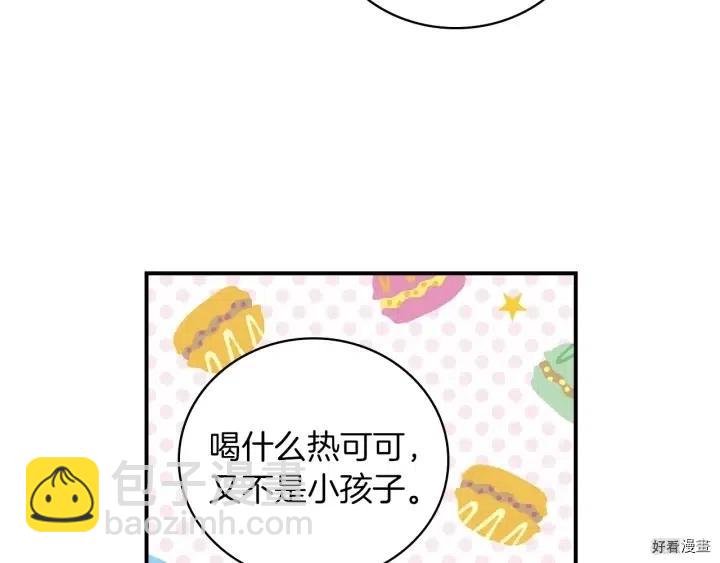 第58话125