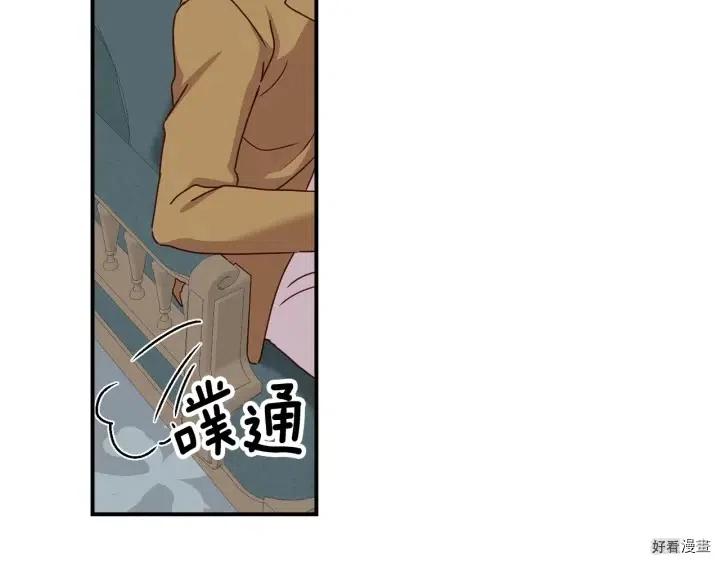 第58话128