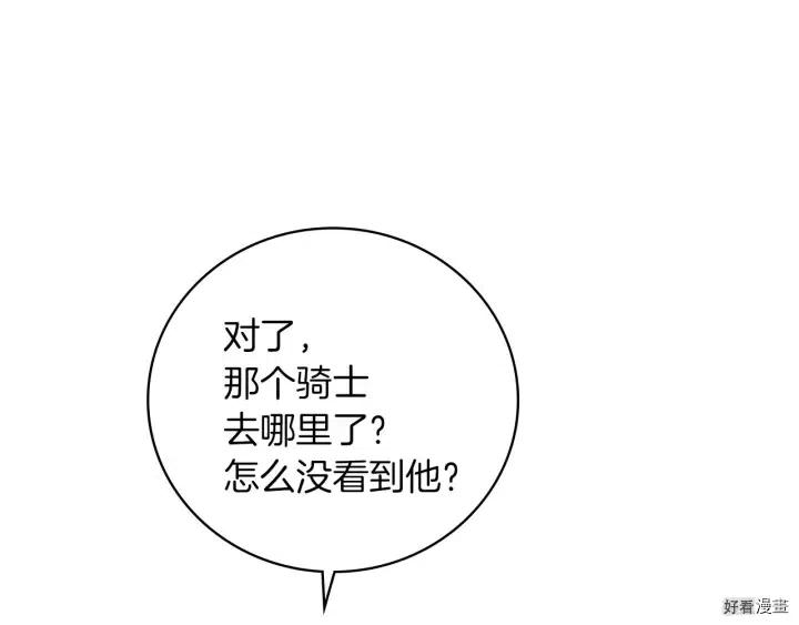 第58话129