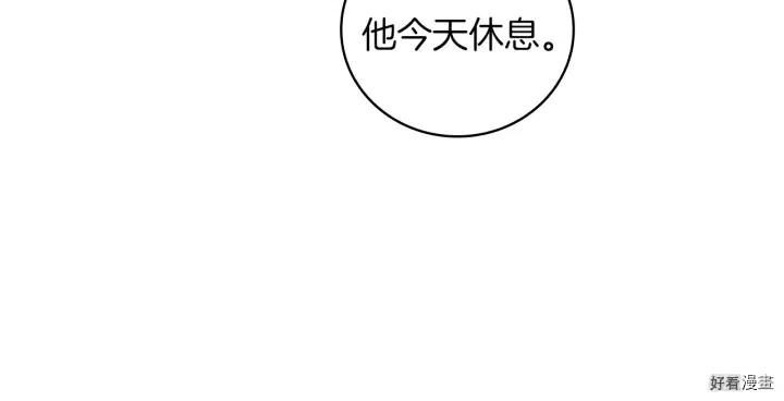 第58话131