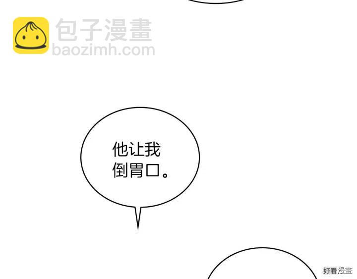 第58话138