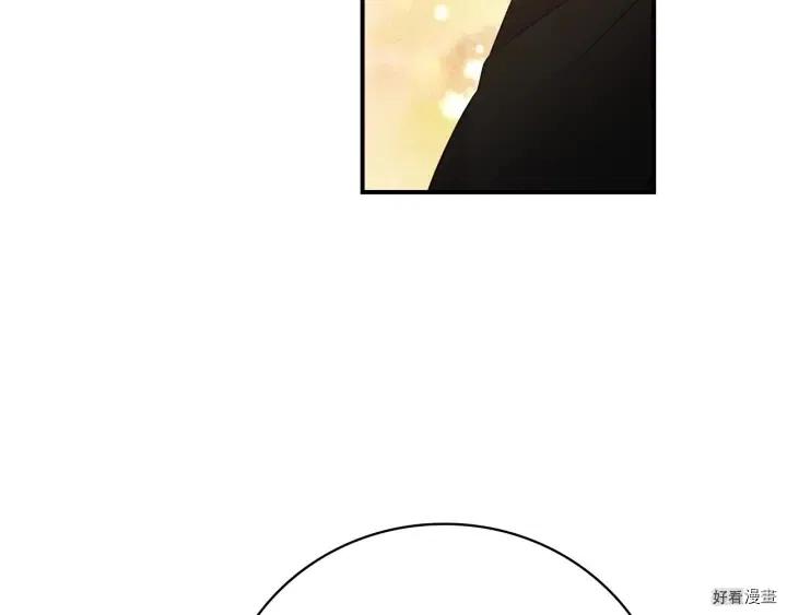 第58话14