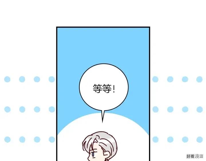第58话141