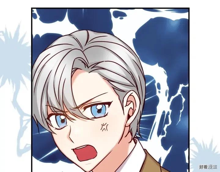 第58话143