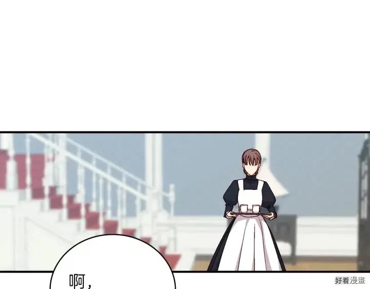 第58话150