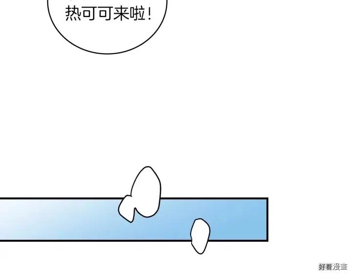 第58话151