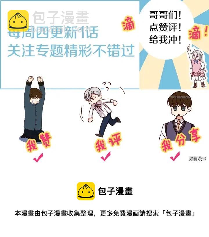 第58话155
