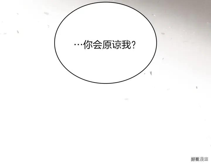 第58话22