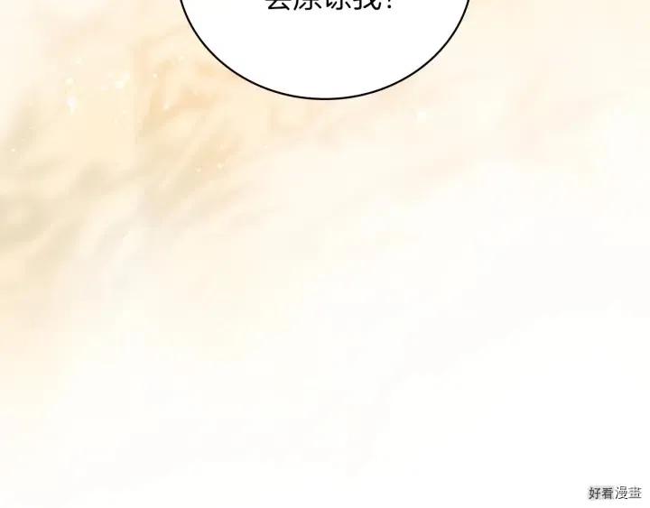 第58话32