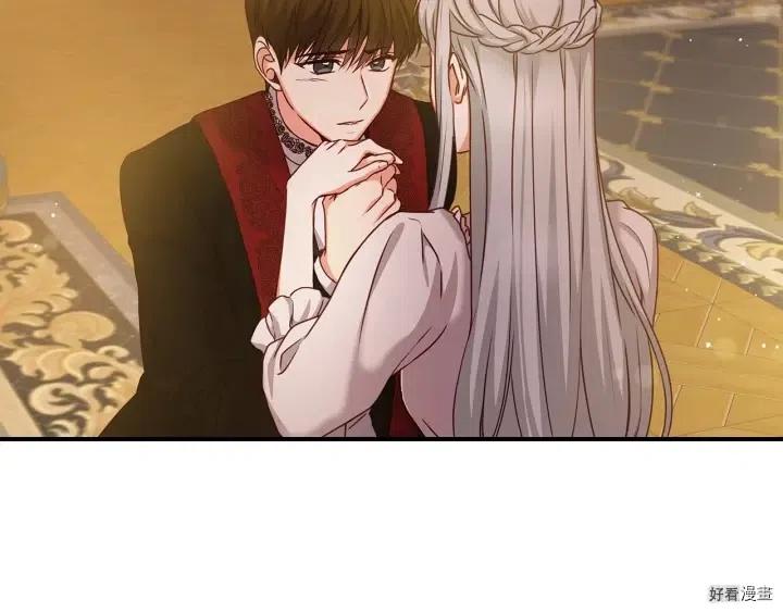 第58话45
