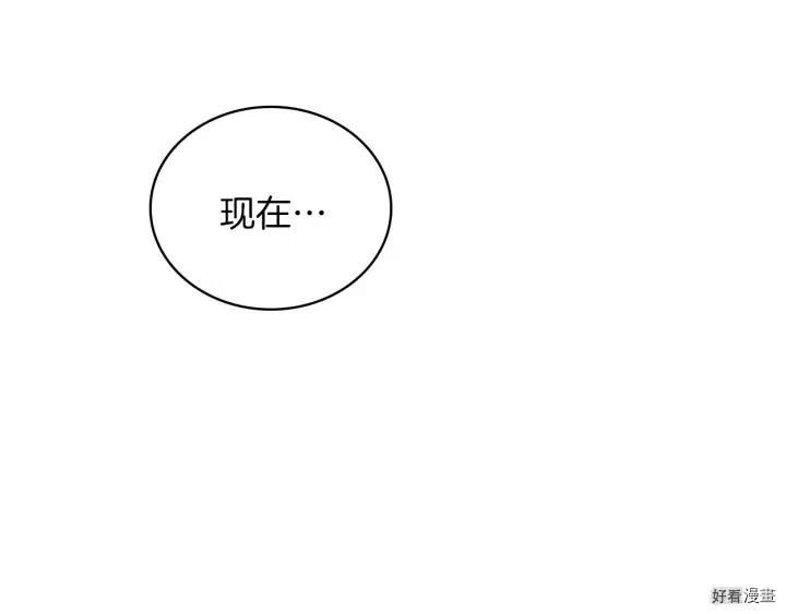 第58话46