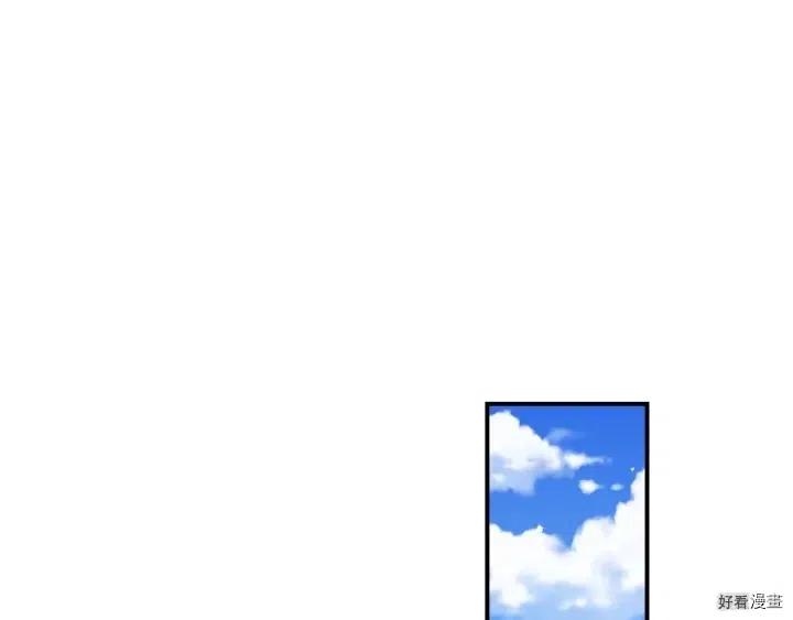 第58话55