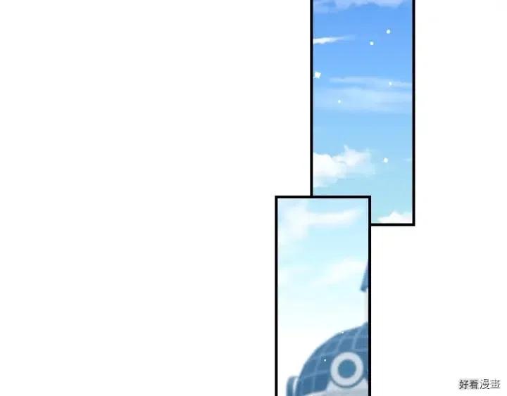 第58话56