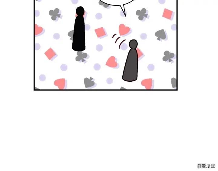 第58话83