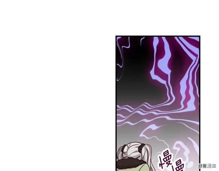 第58话84
