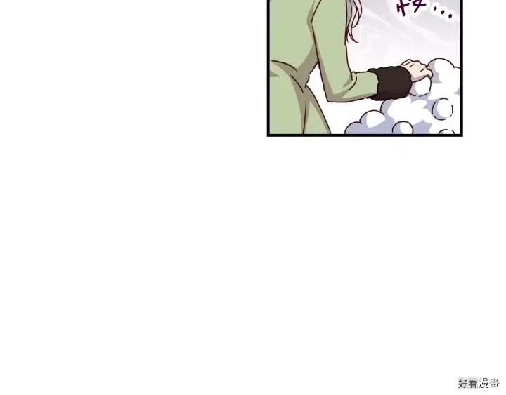 第58话85
