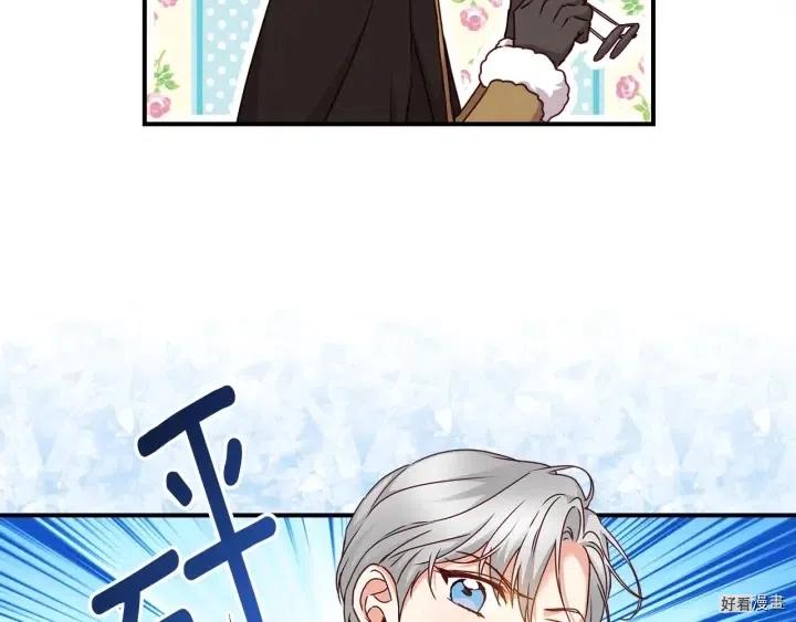 第58话87