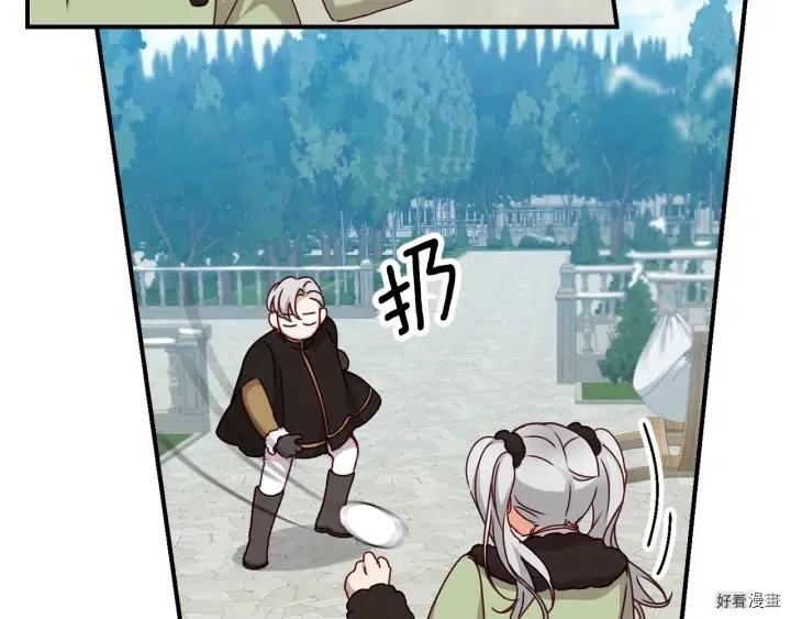 第58话98