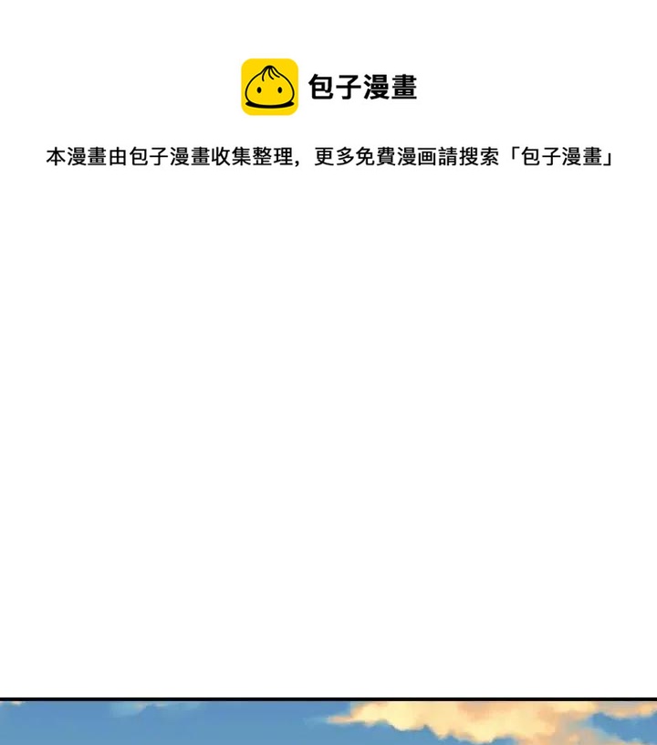 第59话0