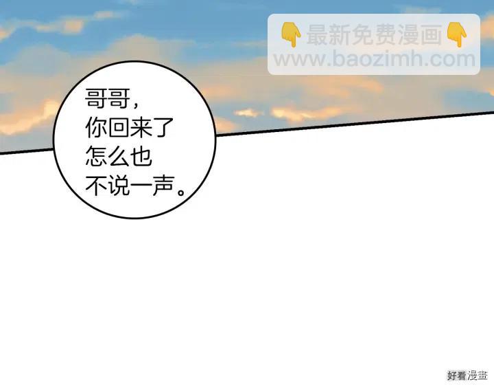 第59话1