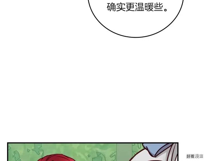 第59话123