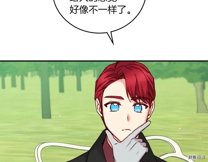 第59话129