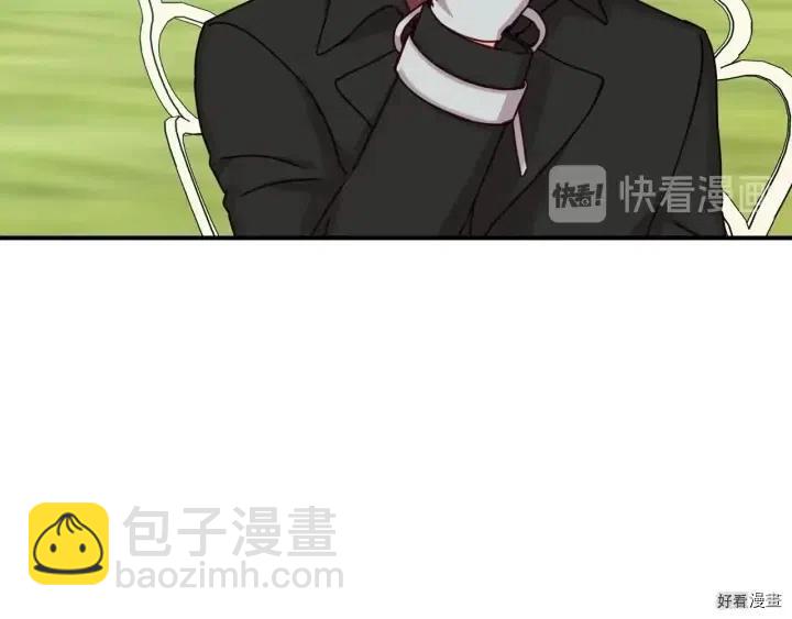 第59话130