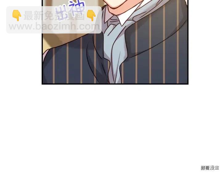 第59话14
