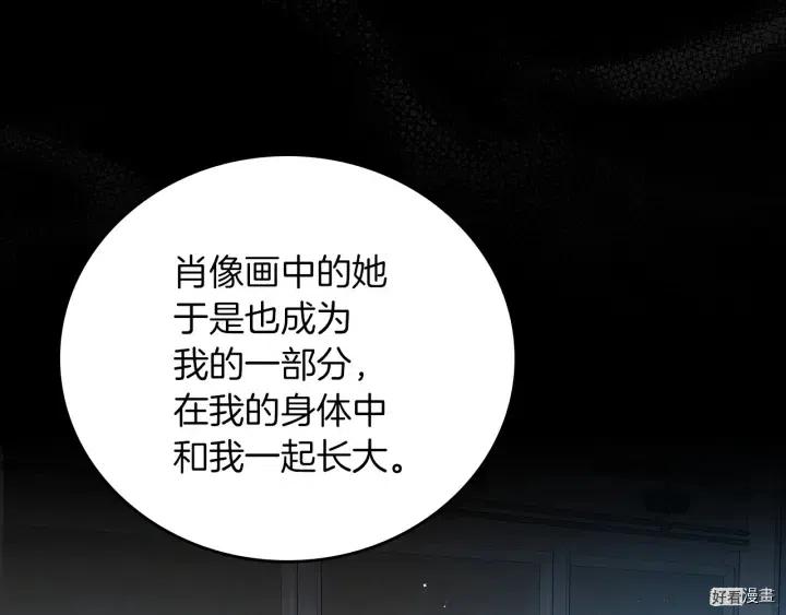 第59话145