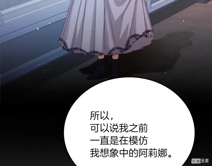 第59话147