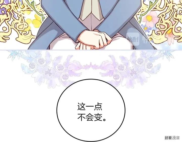 第59话151