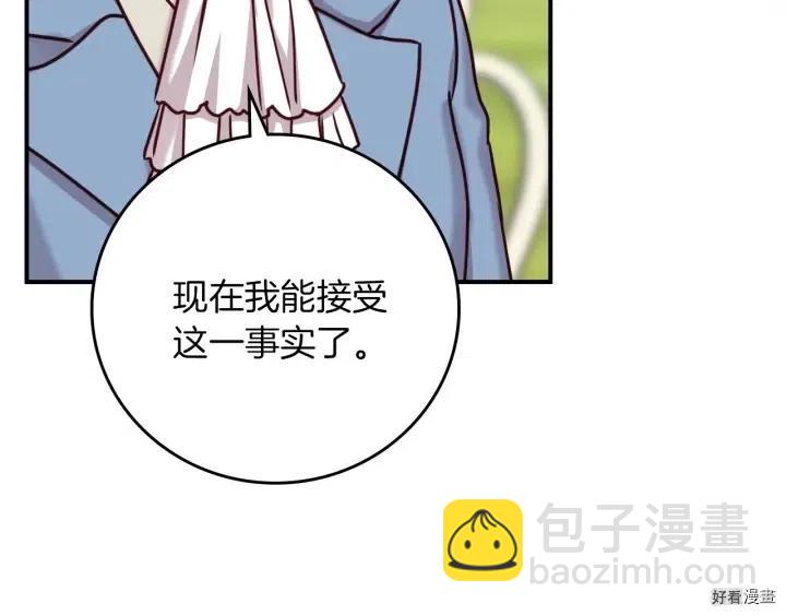 第59话154