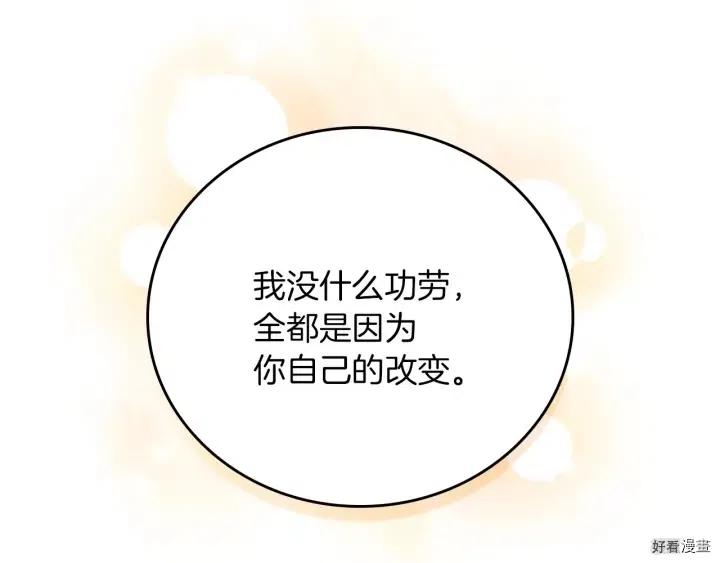 第59话168