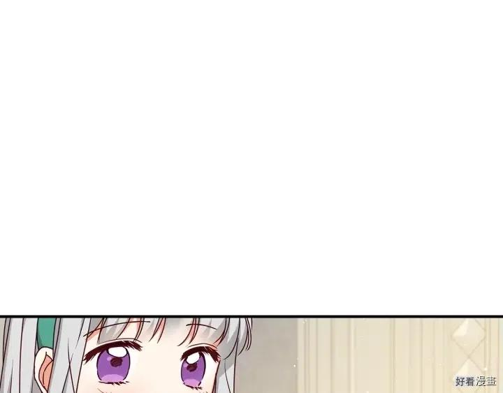 第59话21