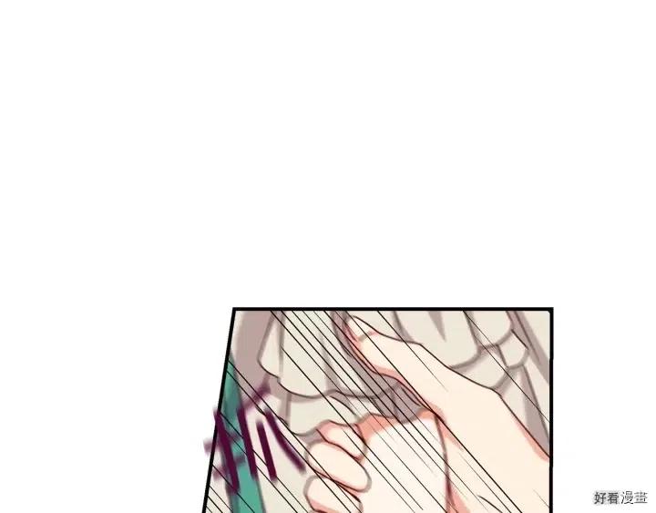 第59话27