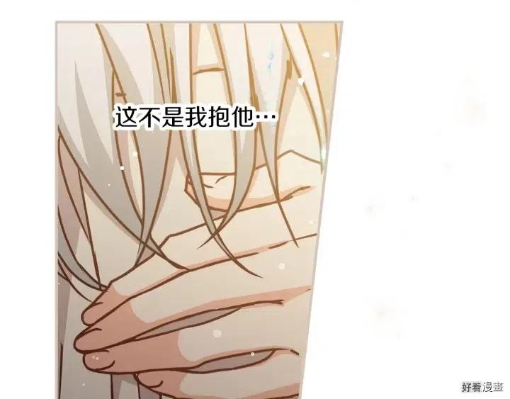 第59话36