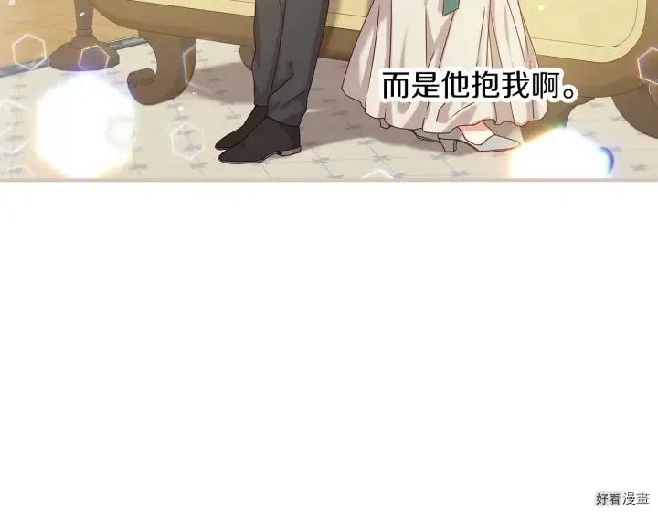第59话39