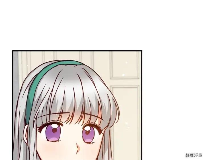第59话4