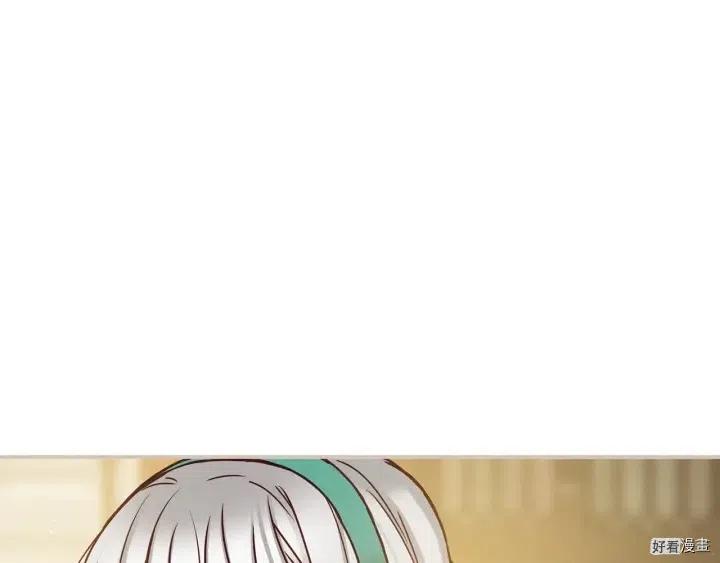 第59话41