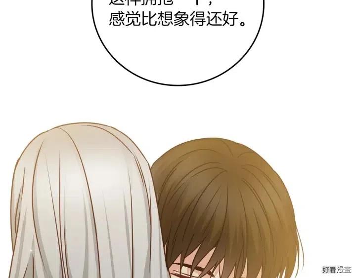 第59话58
