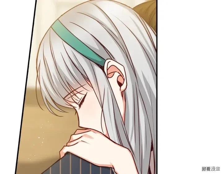 第59话61