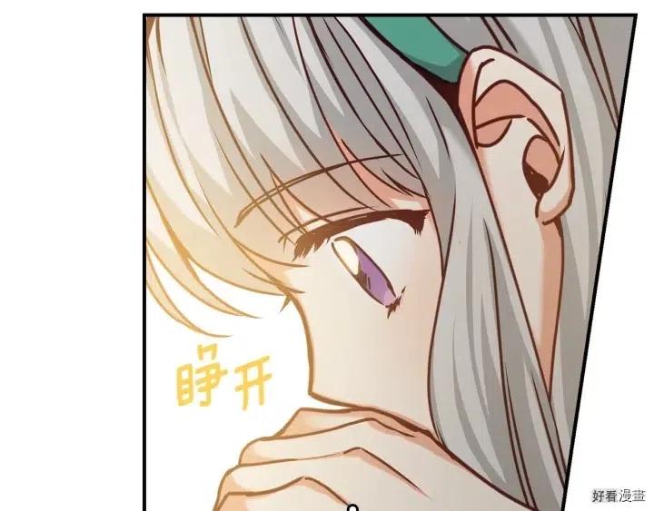 第59话63