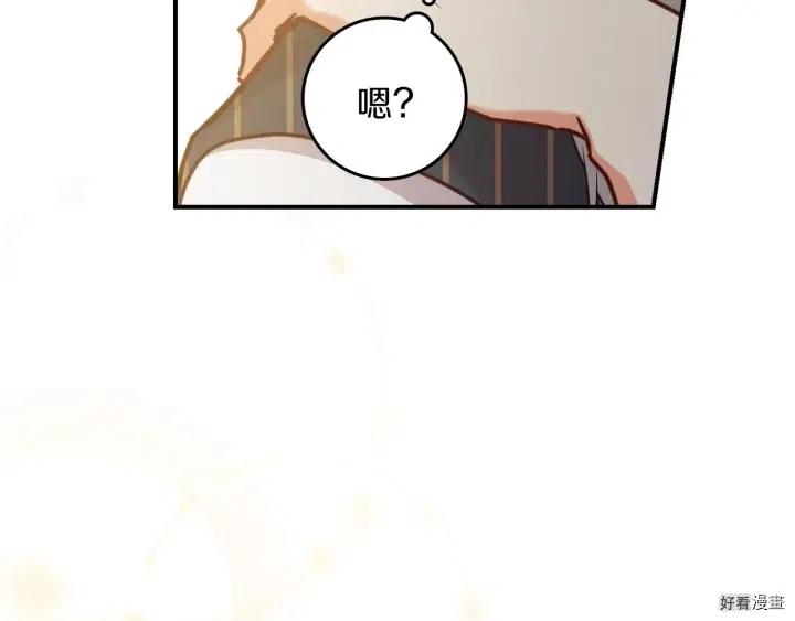 第59话64