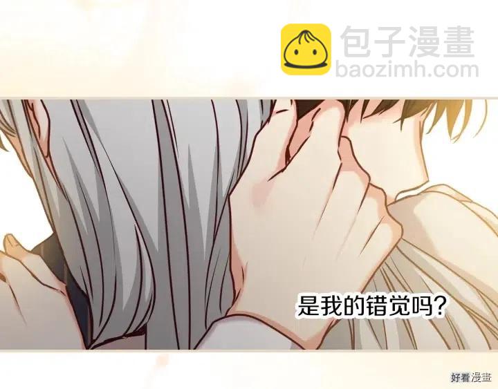 第59话65