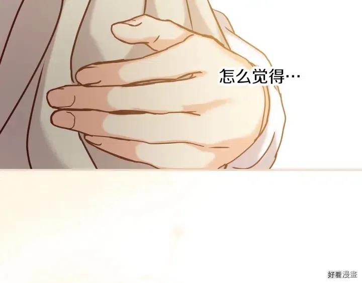 第59话67